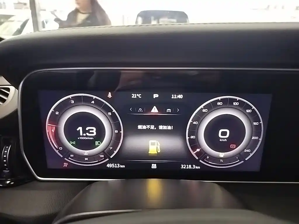 Hongqi HS5 2022 Facelift 2.0T Smart Flag Enjoyment Edition фото 12