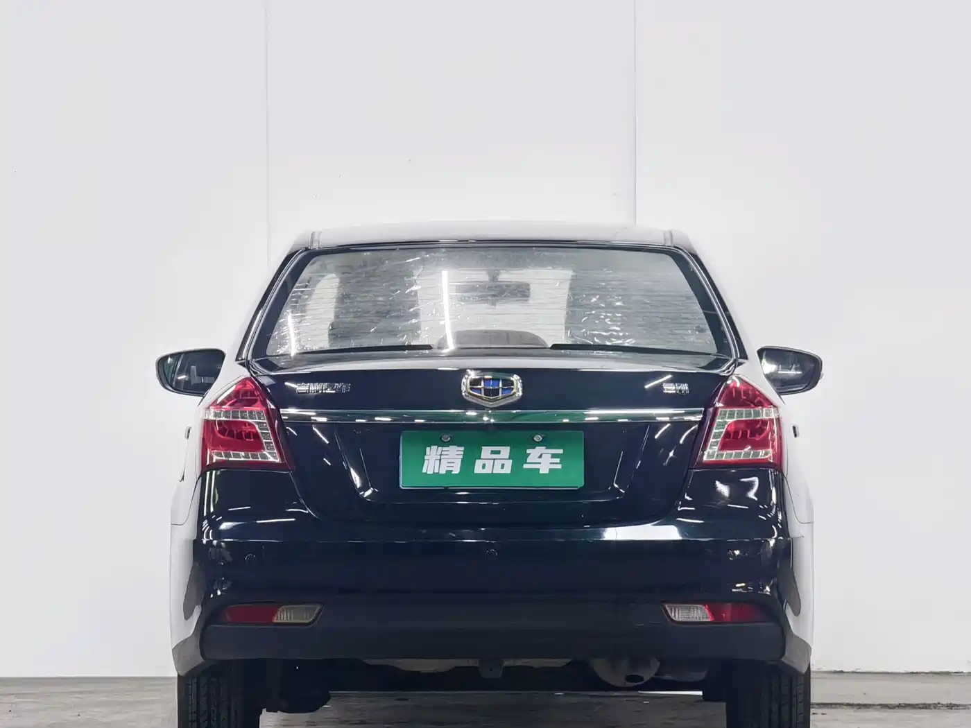 Geely King Kong 2017 2016 1.5L Manual Elite