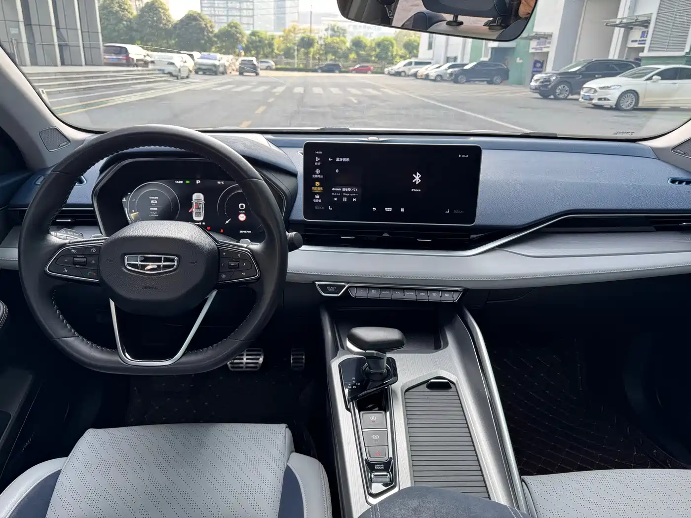 GEELY AUTOMOBILE XINGRUI