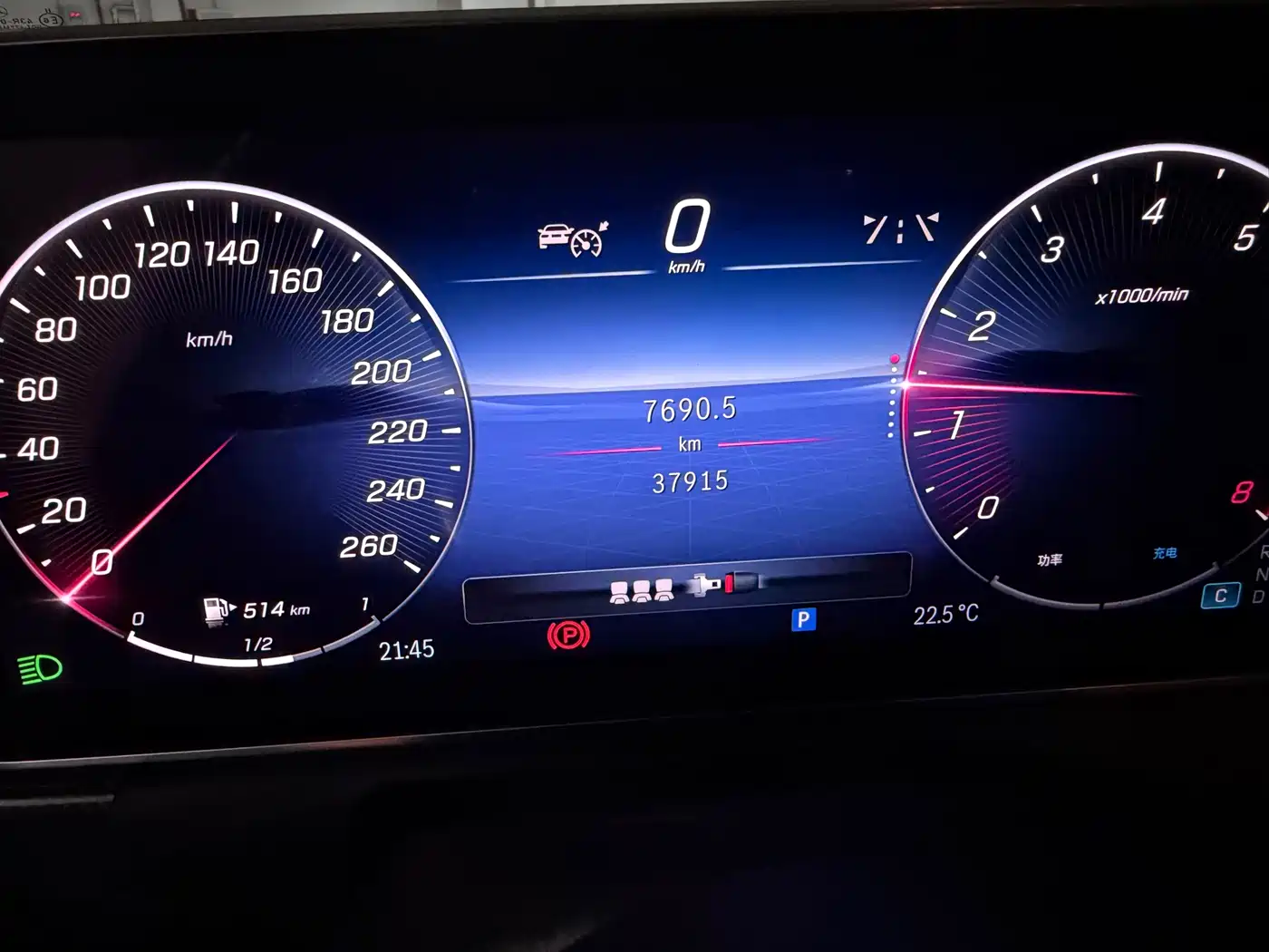 Mercedes-Benz C-Class 2023 C 260 L Sport фото 10