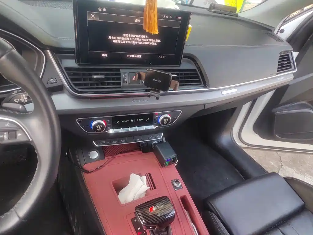 Фото 9 - Audi Q5L
