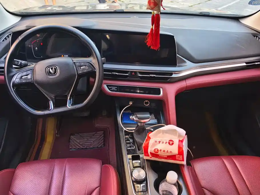 Changan CS75 PLUS 2019 2020 1.5T Automatic Luxury