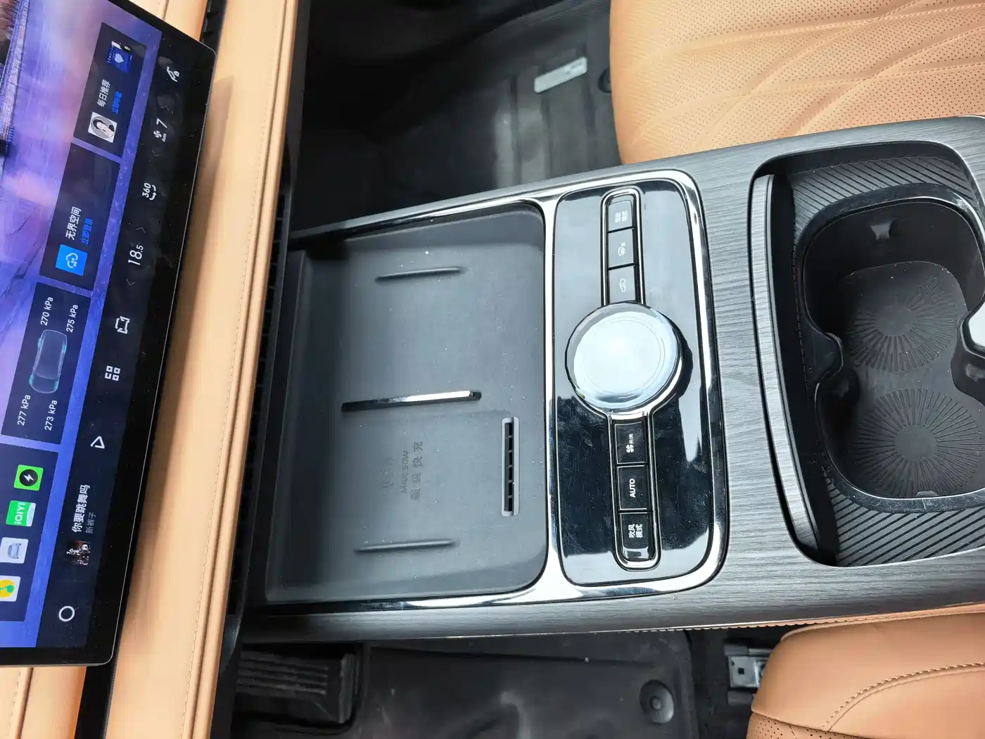 Geely Galaxy Galaxy Xingyao 8 2025 130km EM-P Starship Edition фото 14