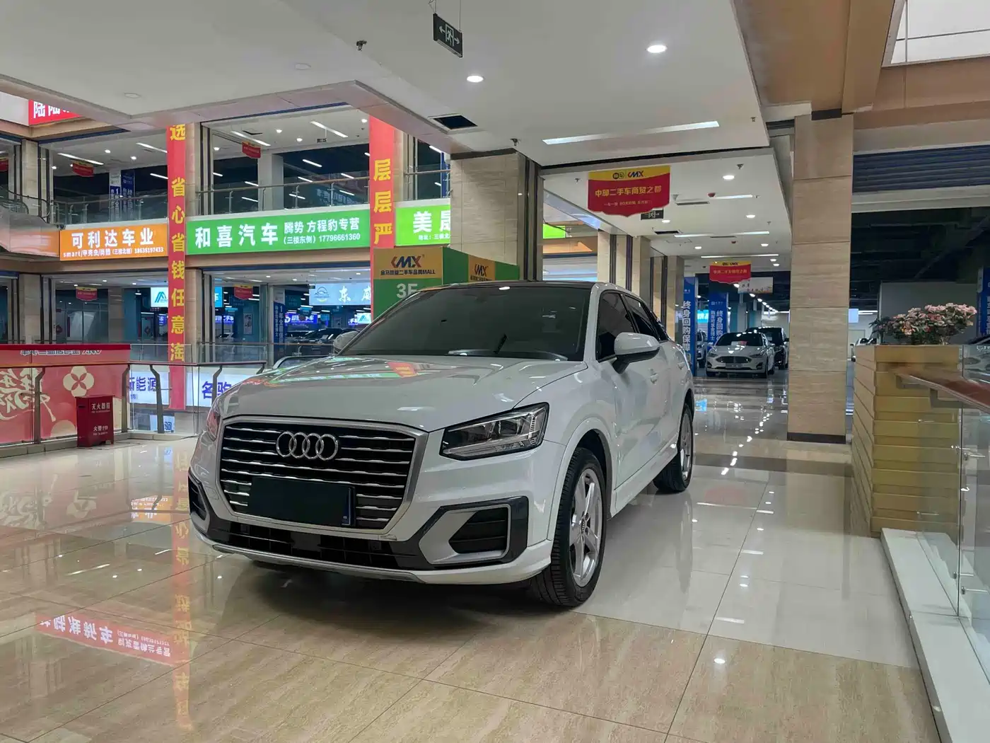 Audi Q2L 2018 35 TFSI Fashion Elegance China V фото 2