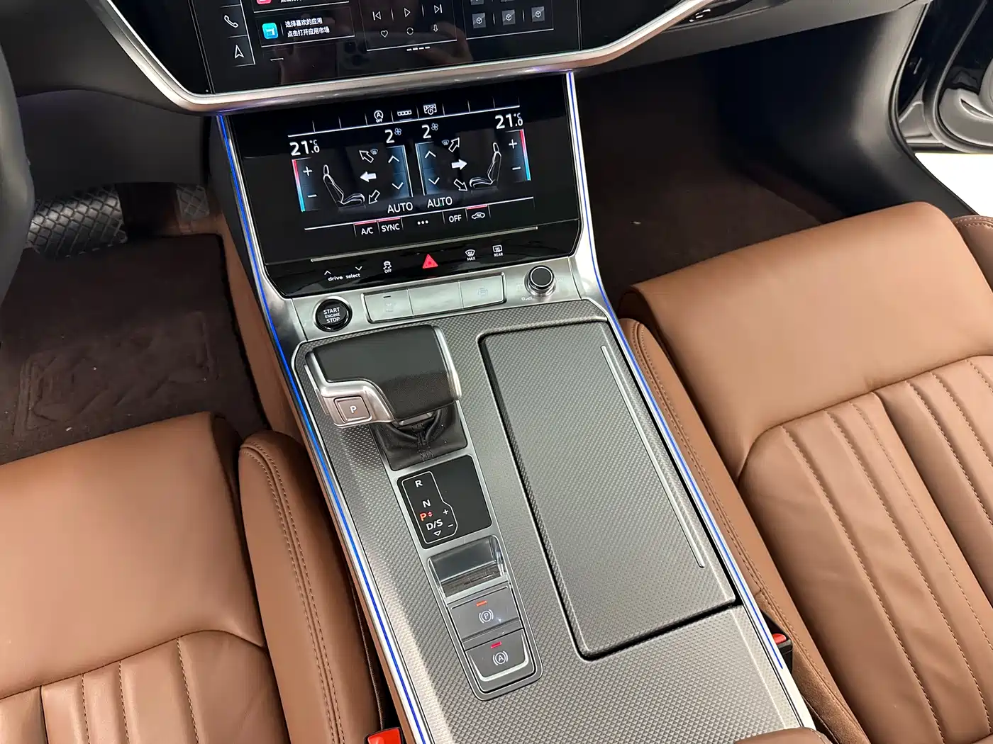 Audi A6L 2023 Facelift 45 TFSI quattro Premium Dynamic фото 20