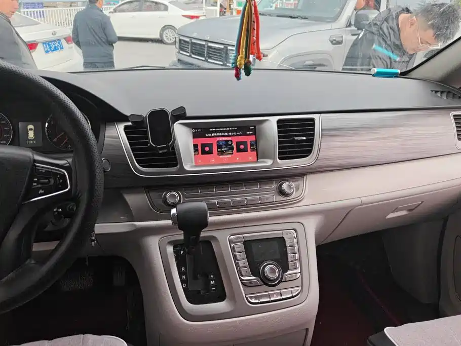 Maxus G10 2018 2016 2.0T Automatic Executive Edition