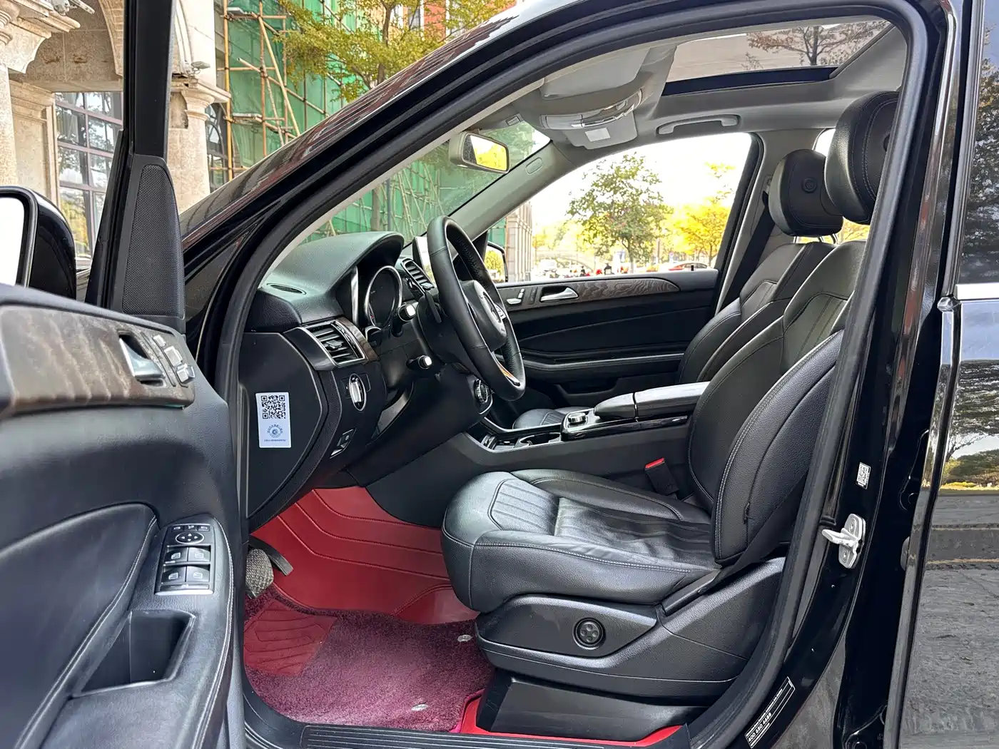 Mercedes-Benz GLE 2017 GLE 320 4MATIC Dynamic фото 11