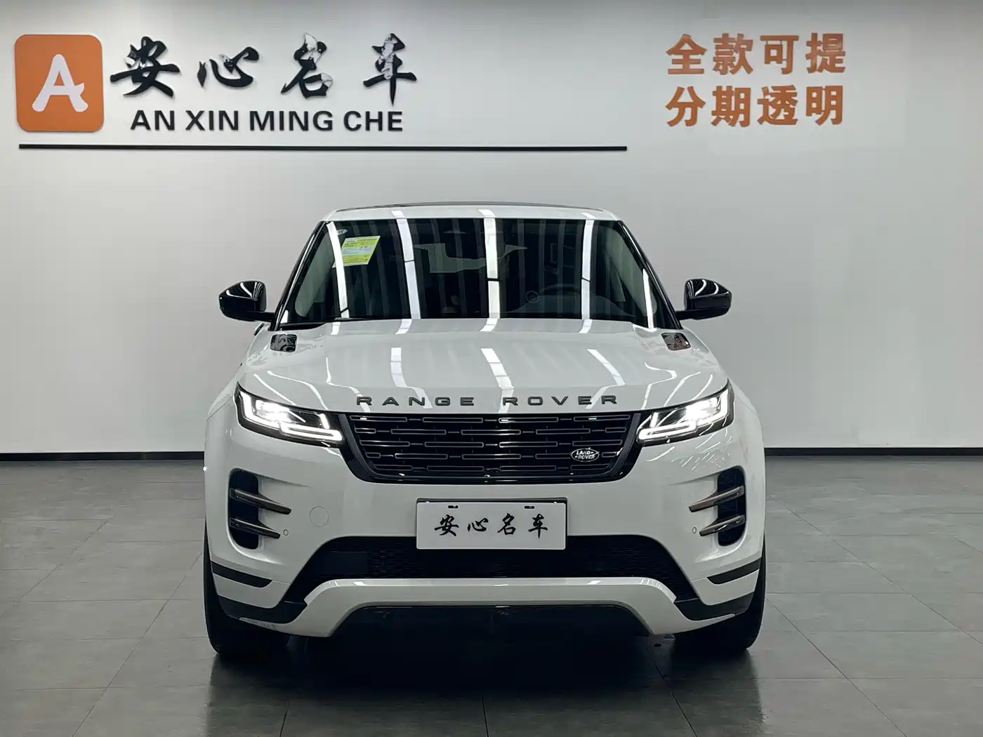 Land Rover Range Rover Evoque 2026 Range Rover Evoque L SE фото 2
