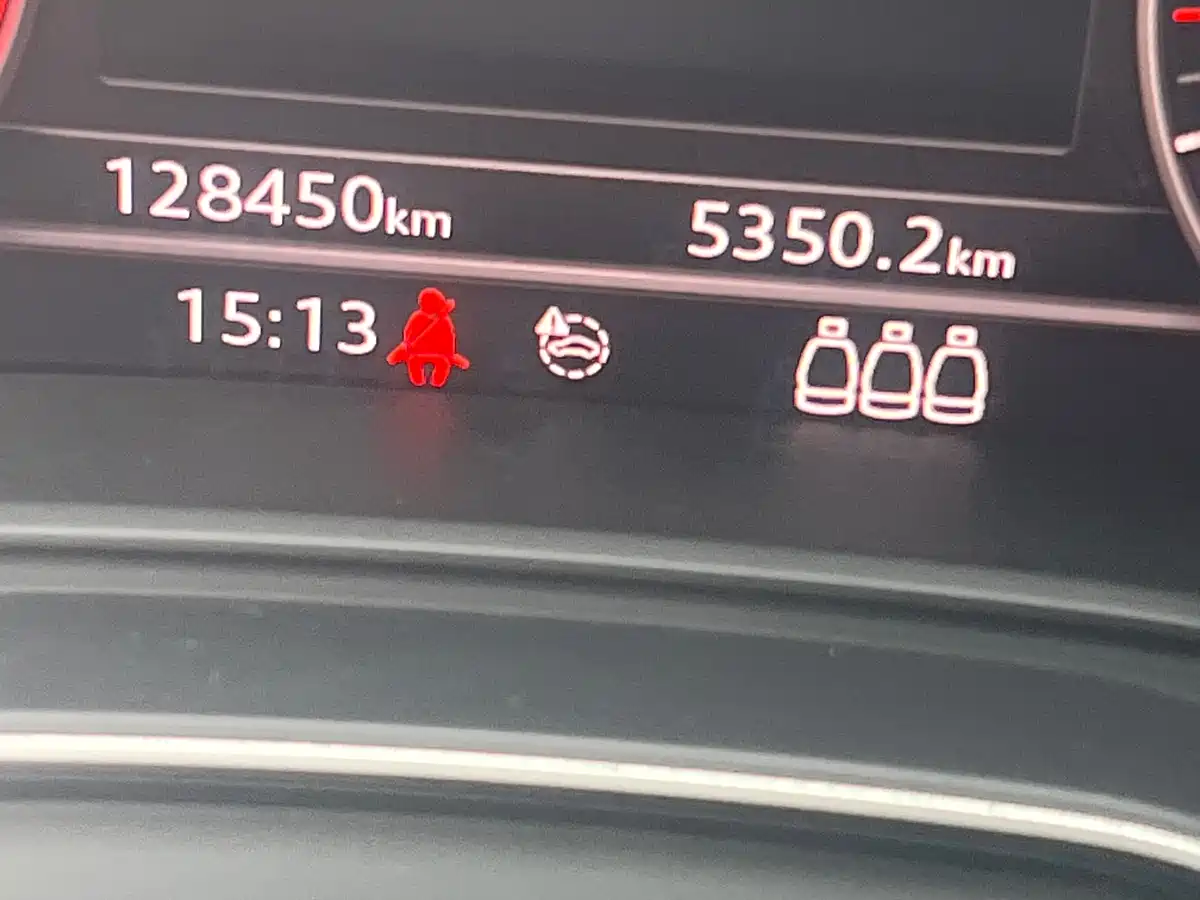 Audi Q5L 2018 40 TFSI Premium Fashion China VI фото 12