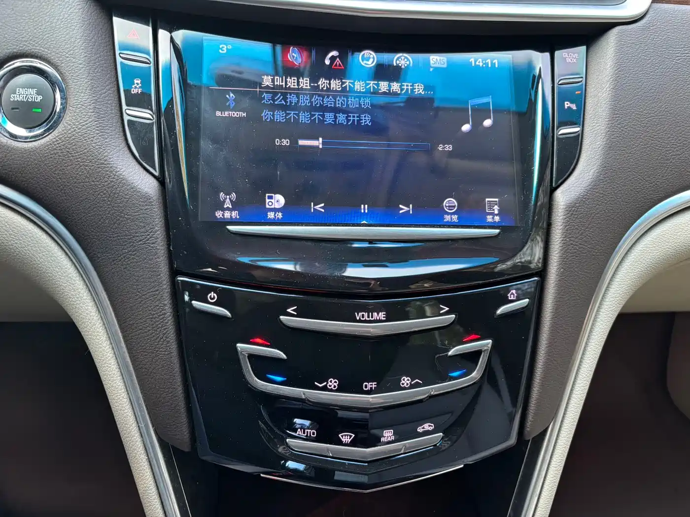 Cadillac XTS 2017 28T Elite фото 14