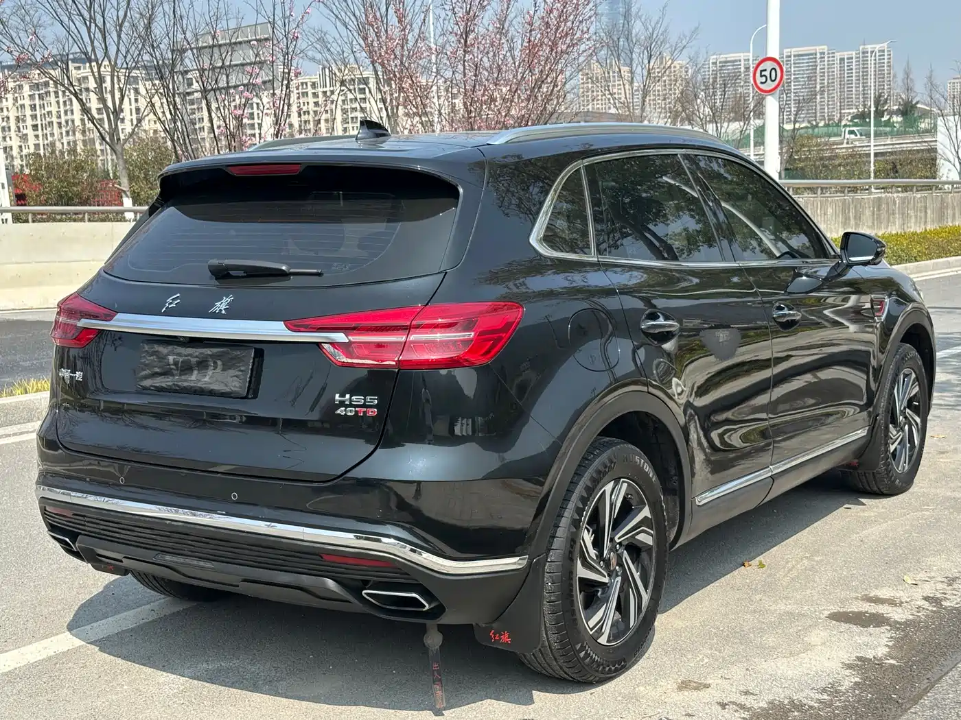 Hongqi HONGQI HS5
