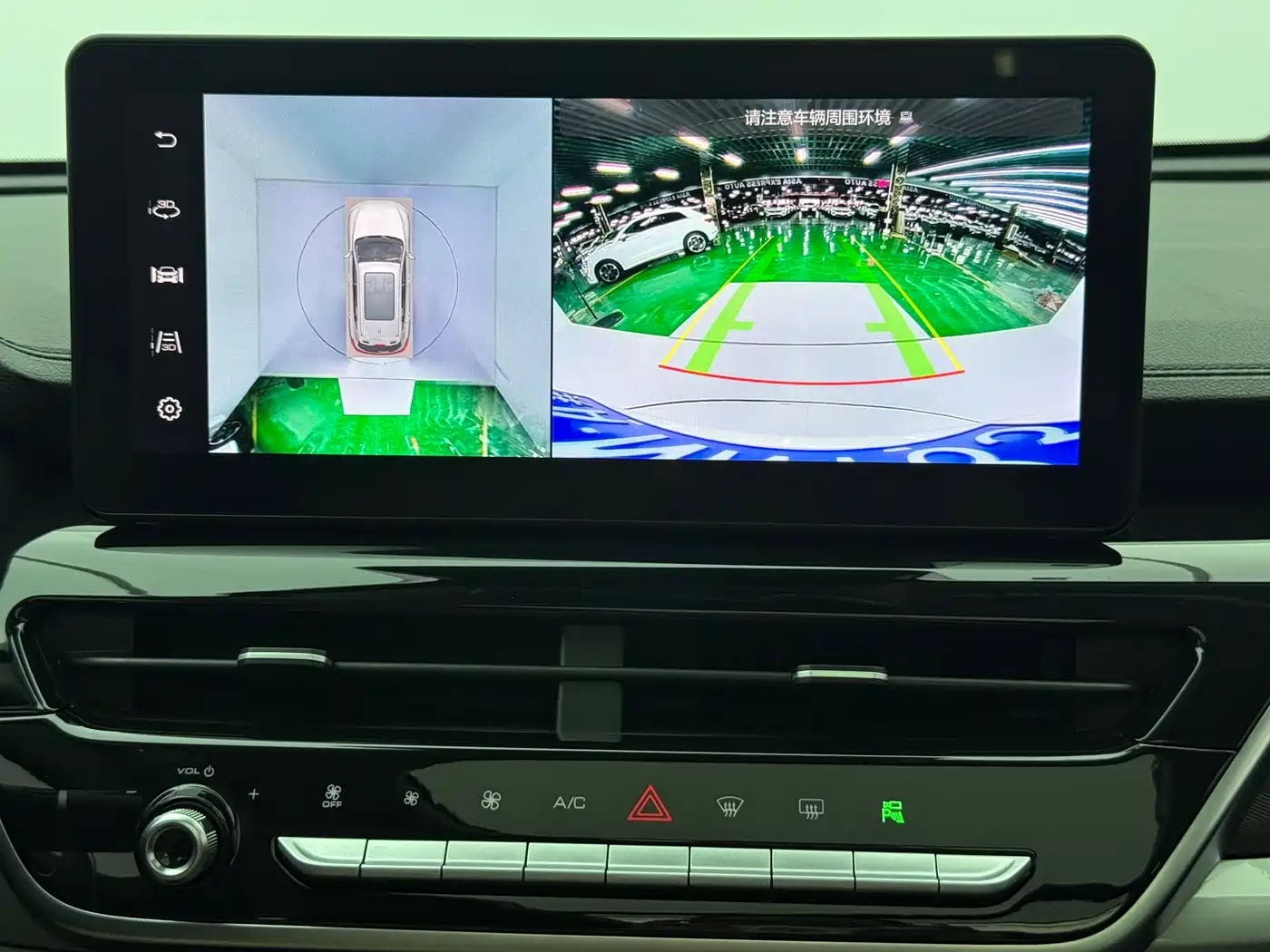 Haval H6 2021 Model 1.5T Automatic Champion Edition фото 12