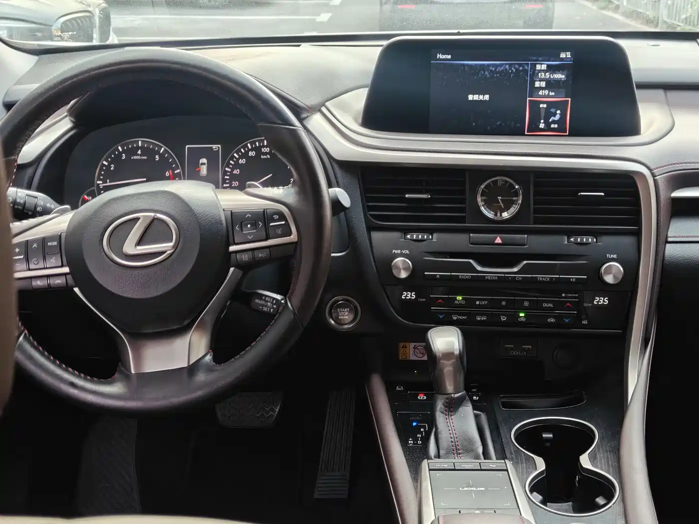 Lexus RX 2020 300 4WD Elegance Edition China VI фото 9
