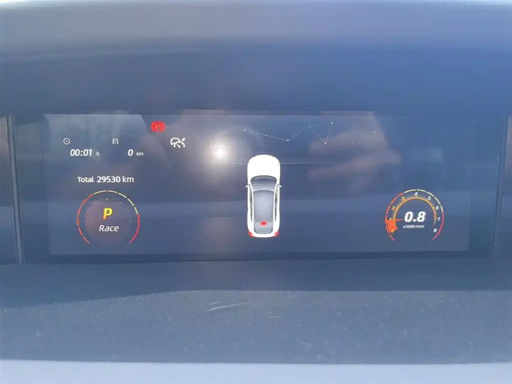 CHANGAN UNI-V