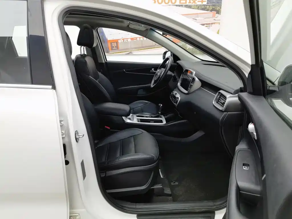 Photo 23 - Kia Sorento