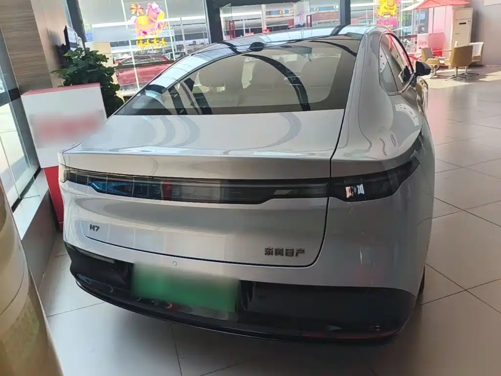Nissan N7 2025 2025 510 Max