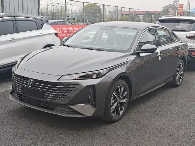 CHANGAN YIDONG 2026
