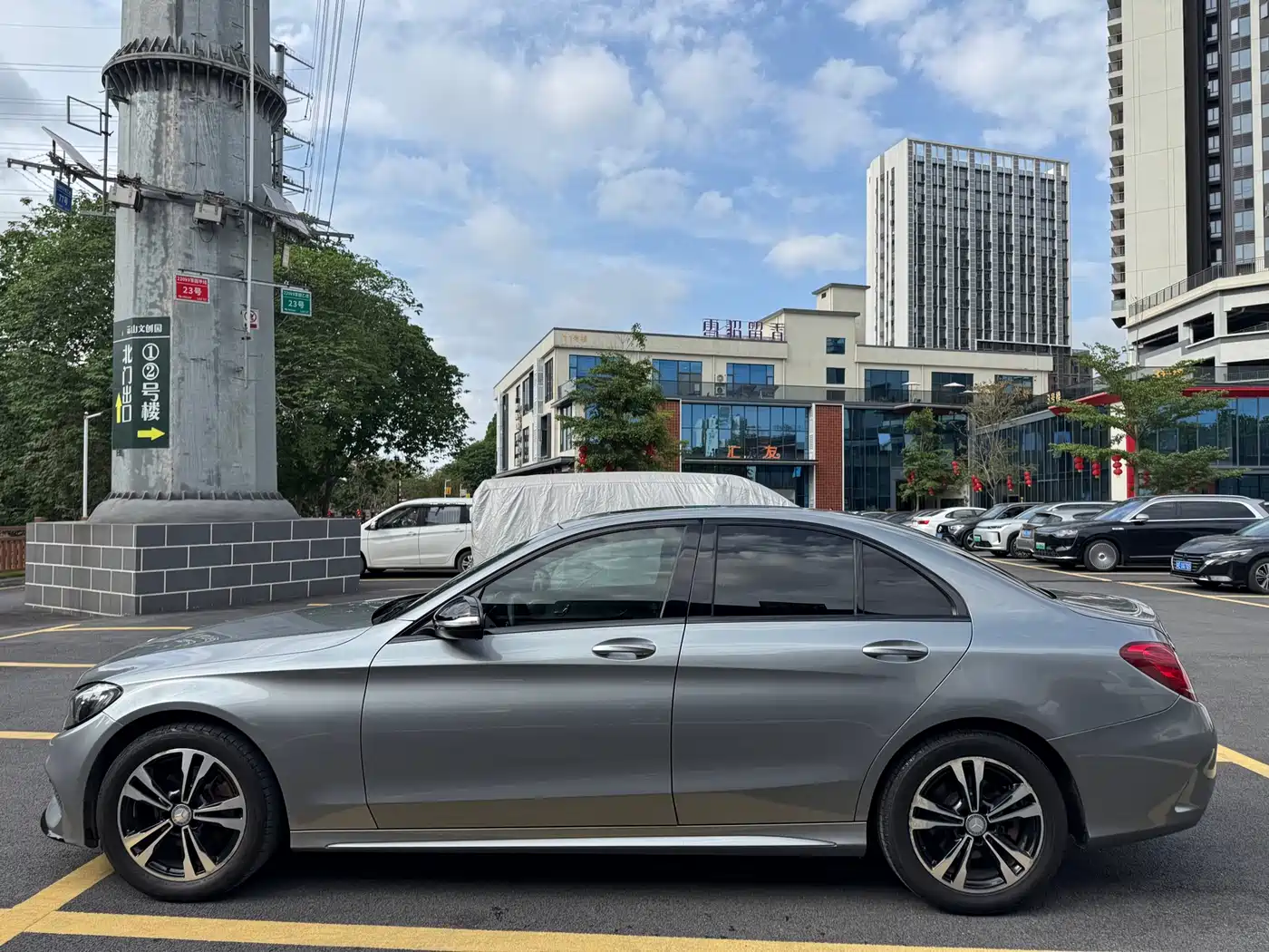 Mercedes-Benz C-Class 2015 C 200 Sport Edition фото 15