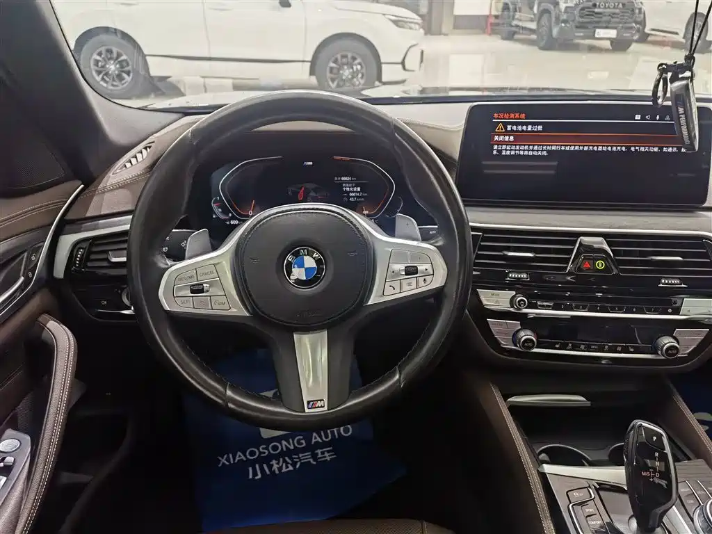 BMW 5 Series 2023 Facelift 530Li Leading M Sport Package фото 15