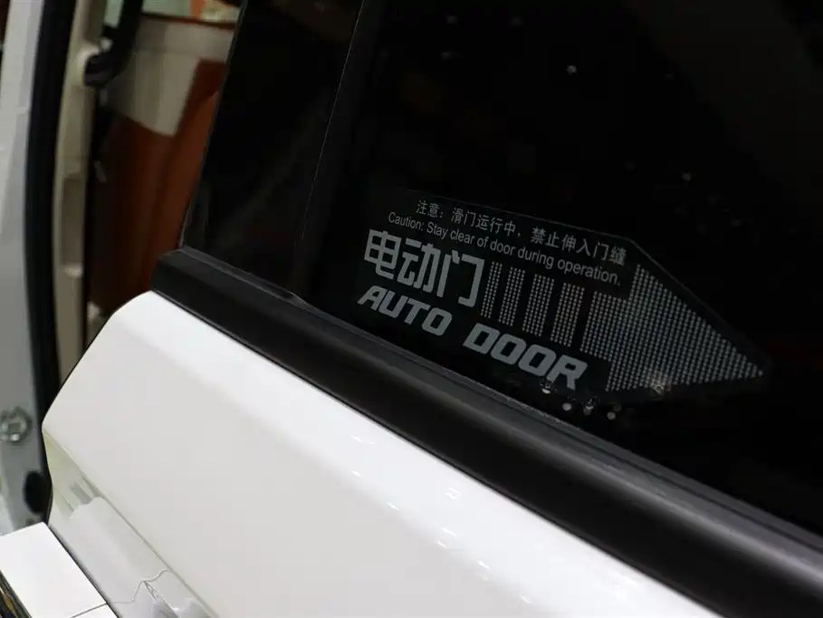 Buick GL8 2021 ES Landlord 653T Premium фото 27
