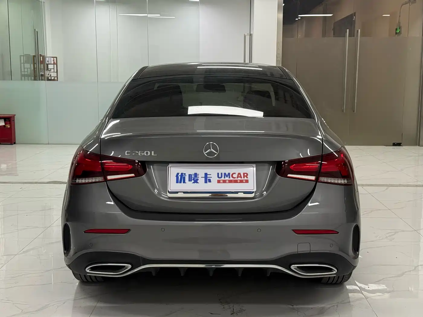 Mercedes-Benz A-Class 2021 A 200 L Sport Sedan Dynamic Type фото 5