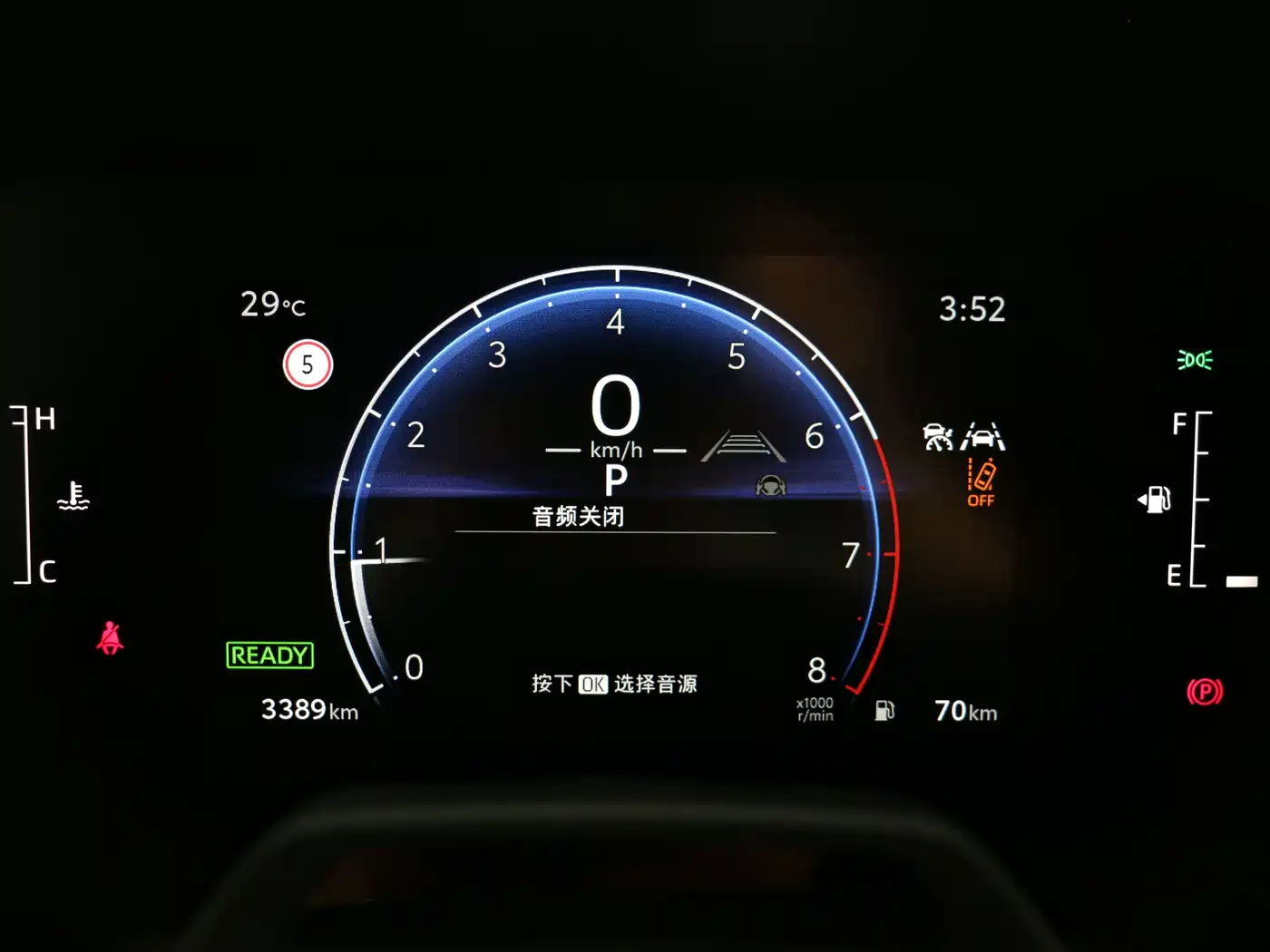 Toyota Prado 2025 2025 2.4T All-round TX Edition 5-seater