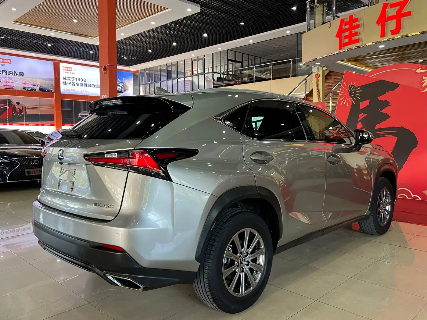 LEXUS NX