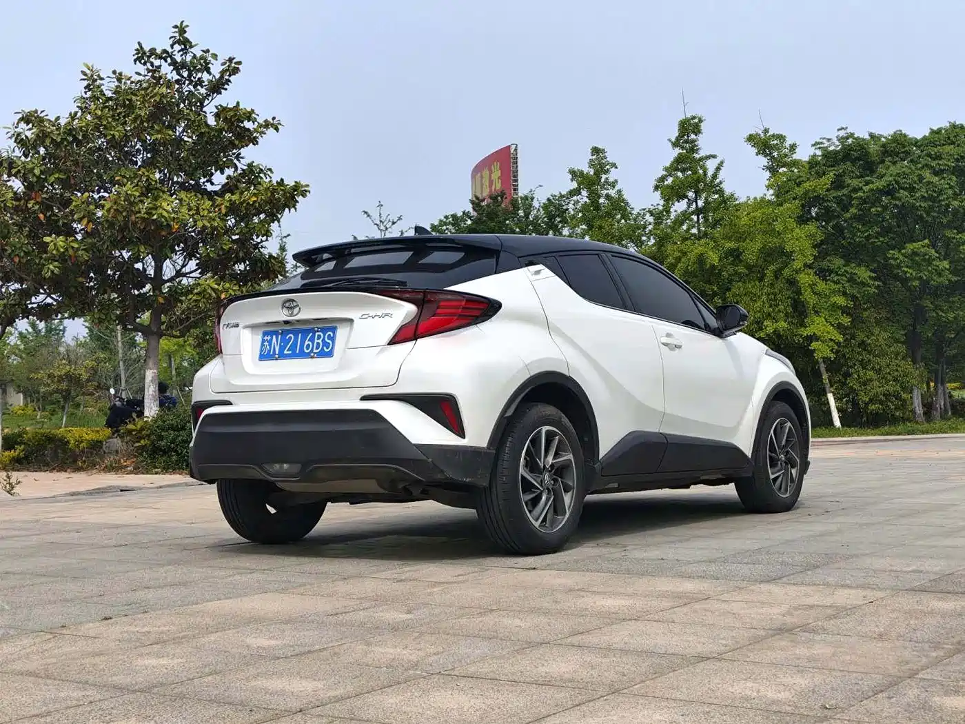 Toyota C-HR 2021 2.0L Luxury Edition фото 4
