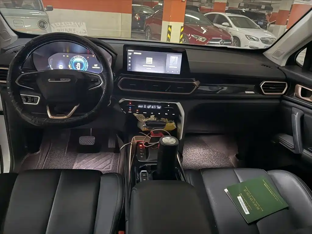Baojun RS-5 2019 2019 1.5T CVT Intelligent Driving Premium Edition China V