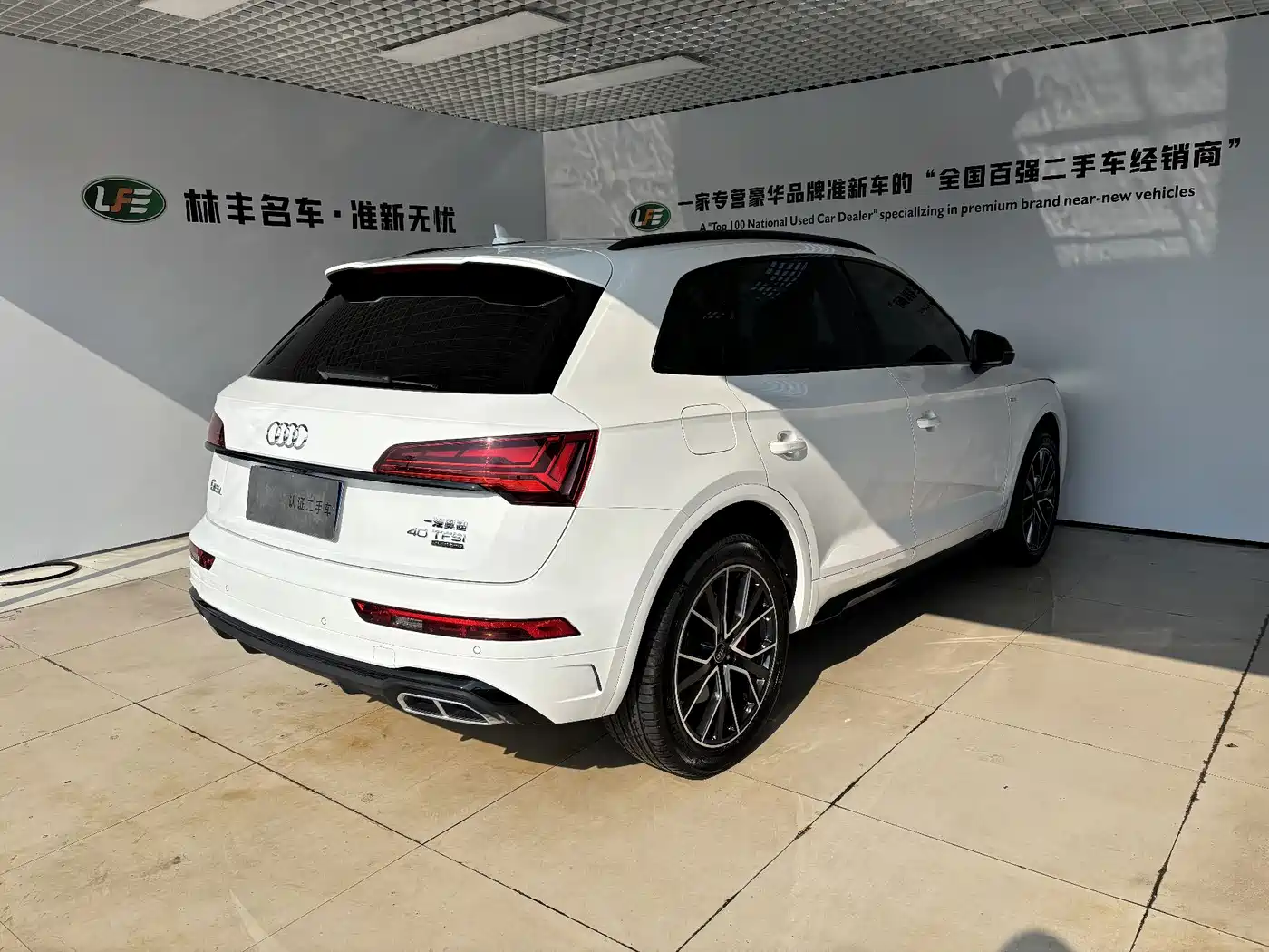 2026 Audi Q5L