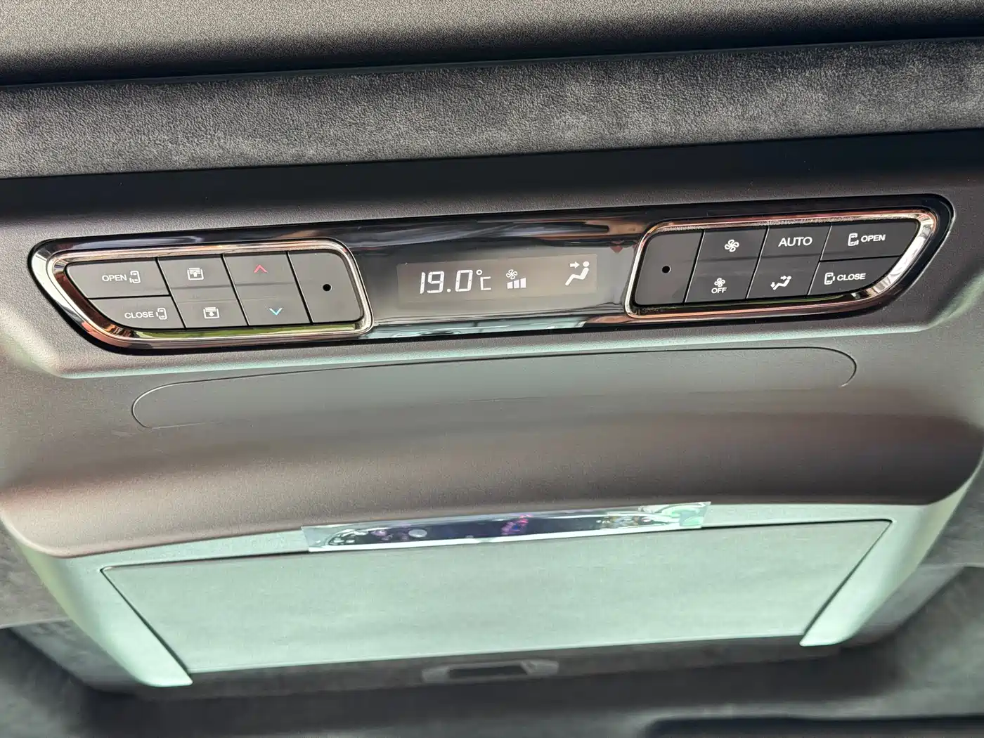 GAC Trumpchi Trumpchi M8 2025 Model Master Series Super Hybrid Edition фото 14