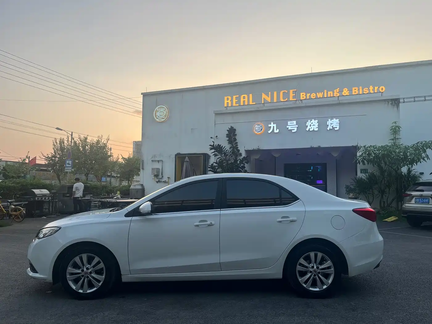 Roewe 360 2016 2015 1.5L Manual Luxury