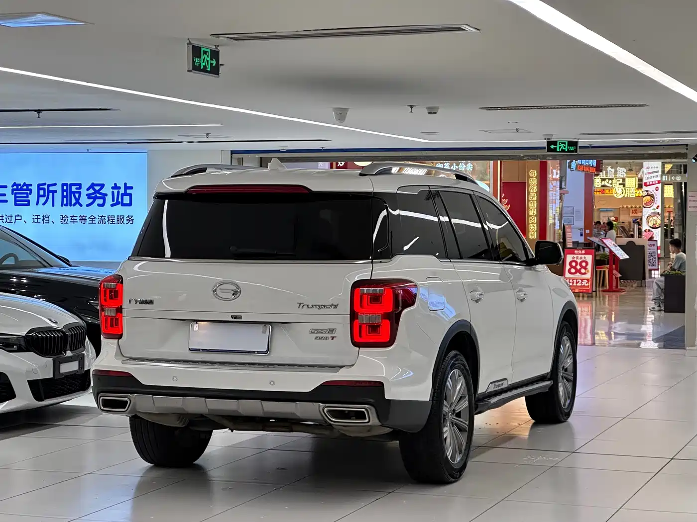 GAC Trumpchi Trumpchi GS8 2020 Model 390T FWD Luxury Smart Connect (7-seater) фото 7