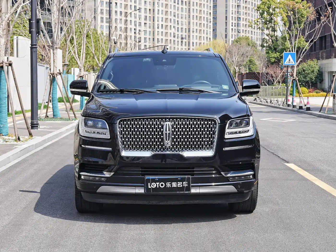 LINCOLN NAVIGATOR