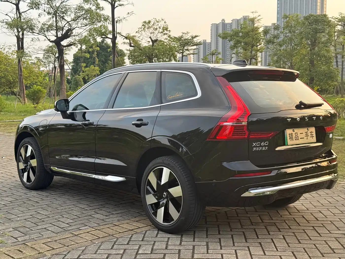 VOLVO XC60 PLUG IN HYBRID