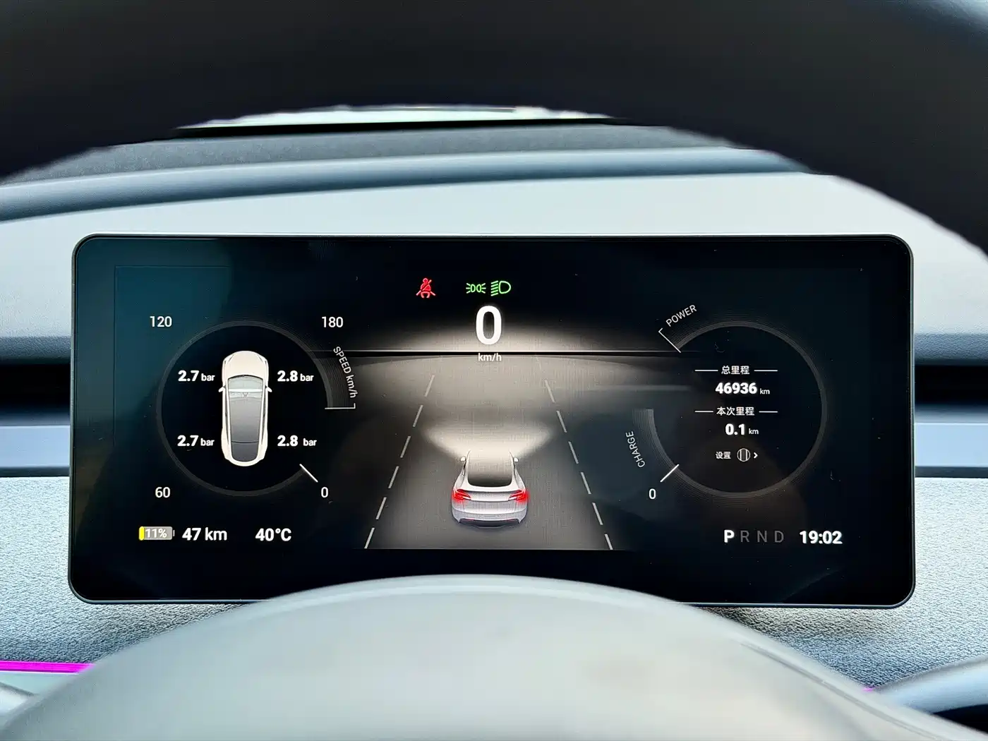  Tesla Model Y 2023 Rear-Wheel Drive Edition 15