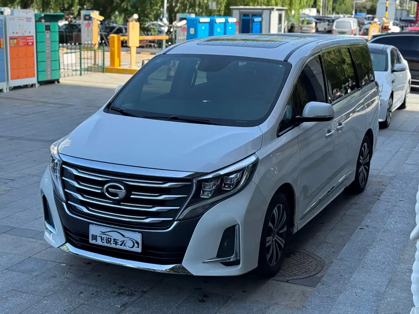 GAC Trumpchi Trumpchi M8 2020 Pilot 390T Prestige Edition
