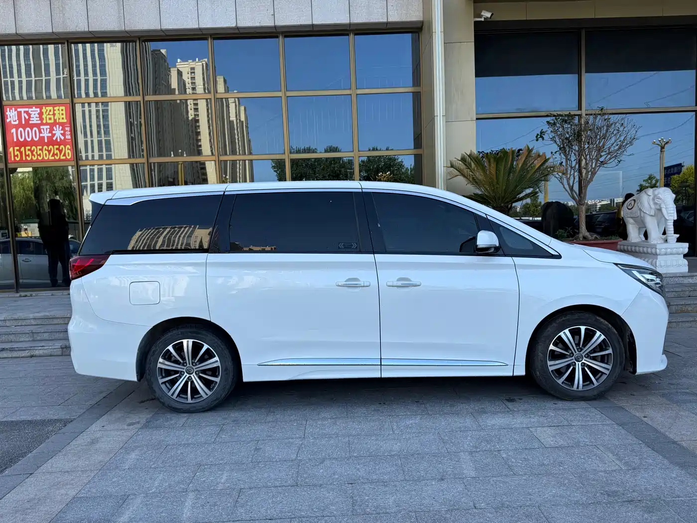 GAC Trumpchi Trumpchi M8 2020 Pilot 390T Prestige Edition фото 8
