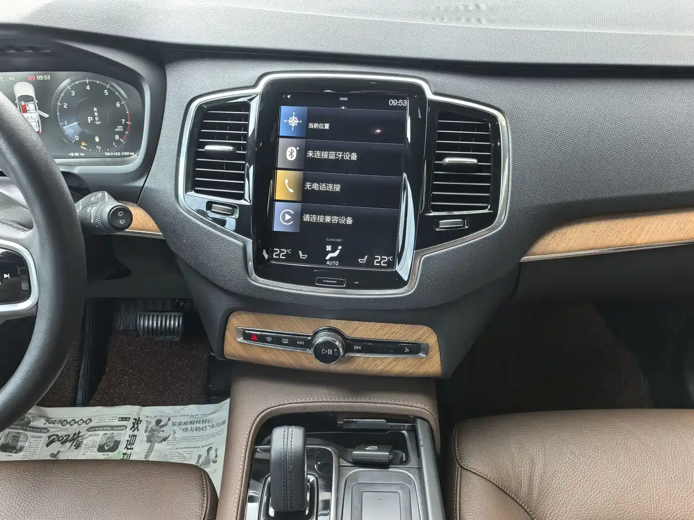 VOLVO XC90