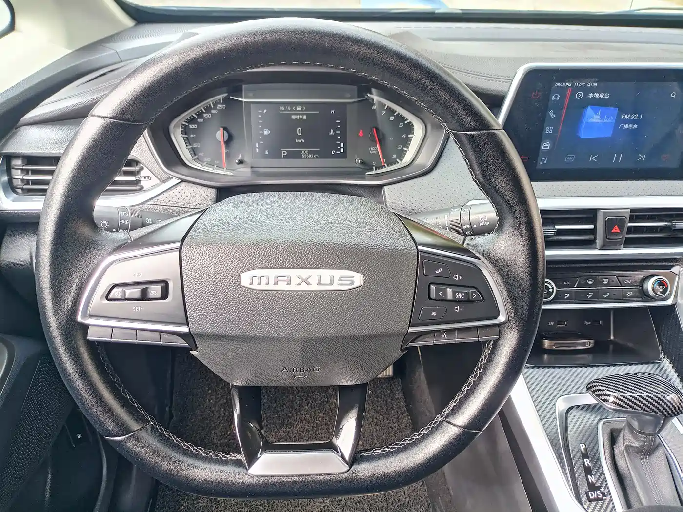 SAIC Maxus Maxus G50 2021 1.5T Automatic Easy Tour B фото 28