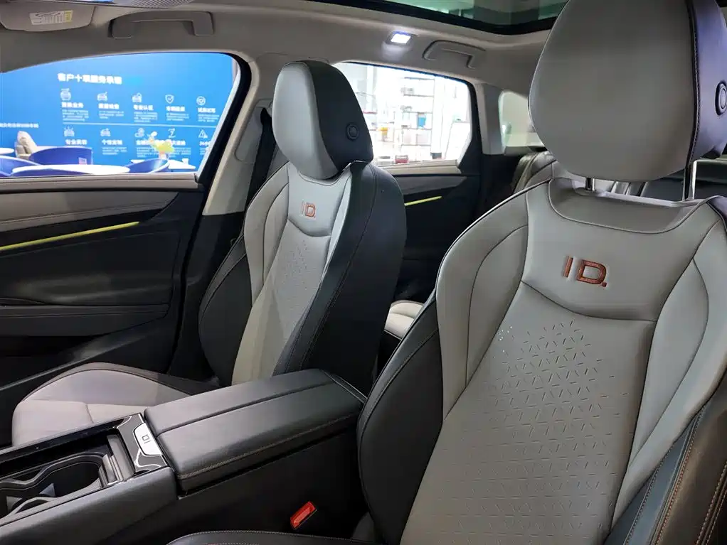 VOLKSWAGEN ID.7 VIZZION