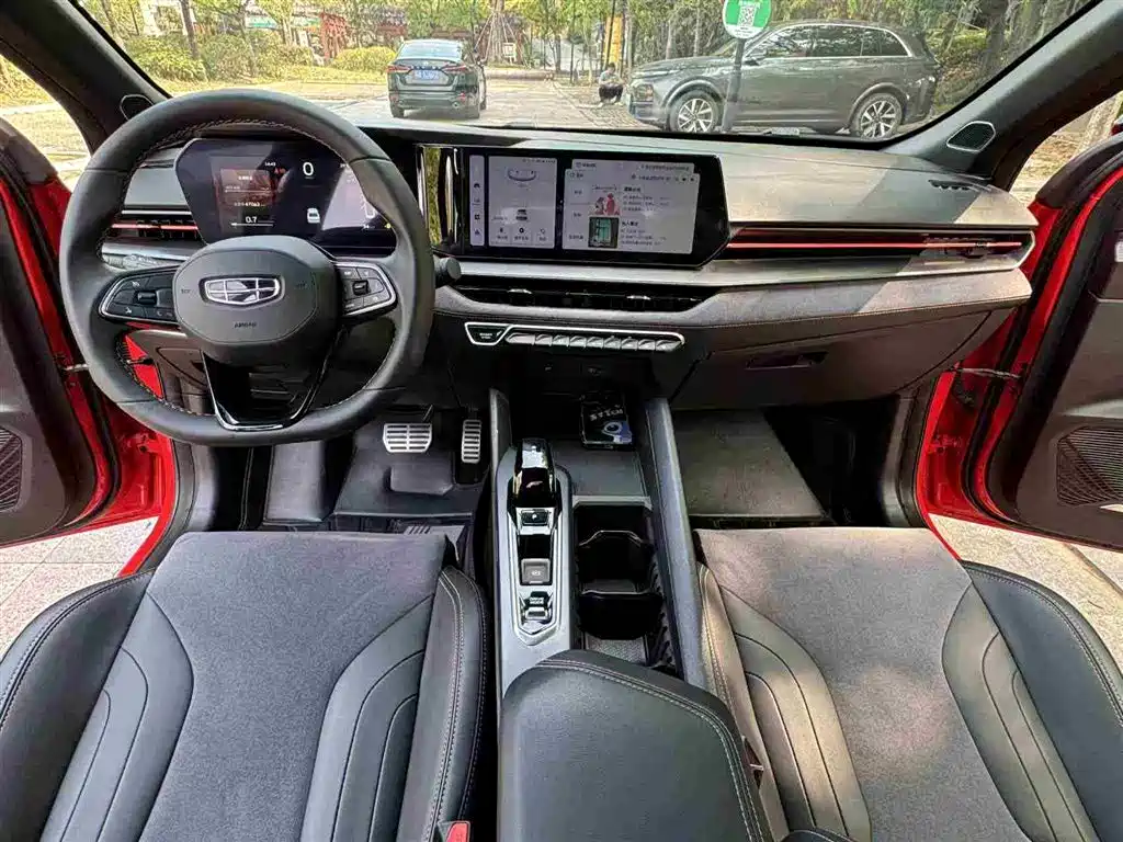 GEELY AUTOMOBILE BINRUI