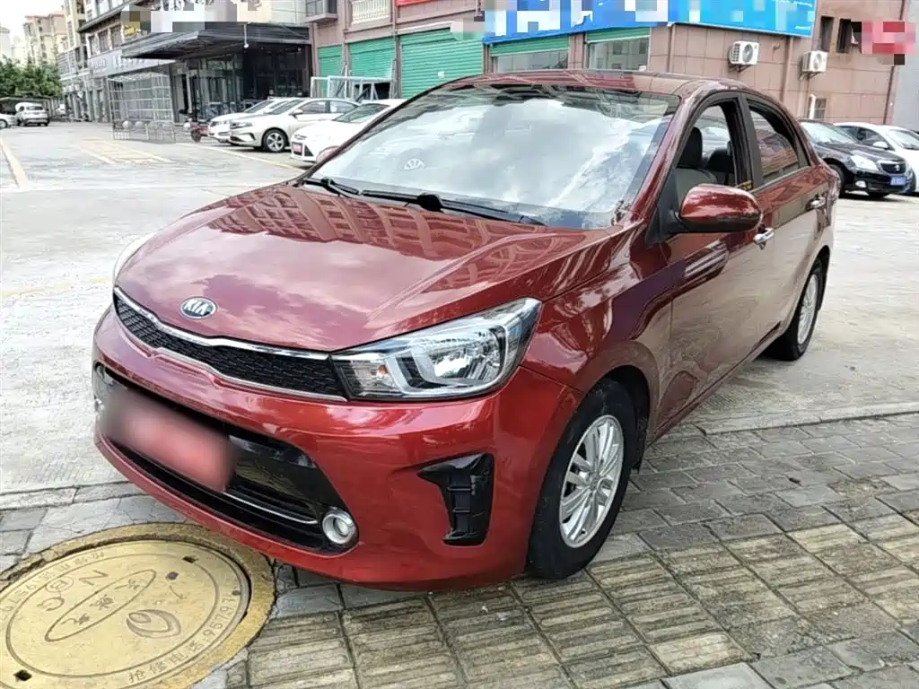KIA HUANCHI