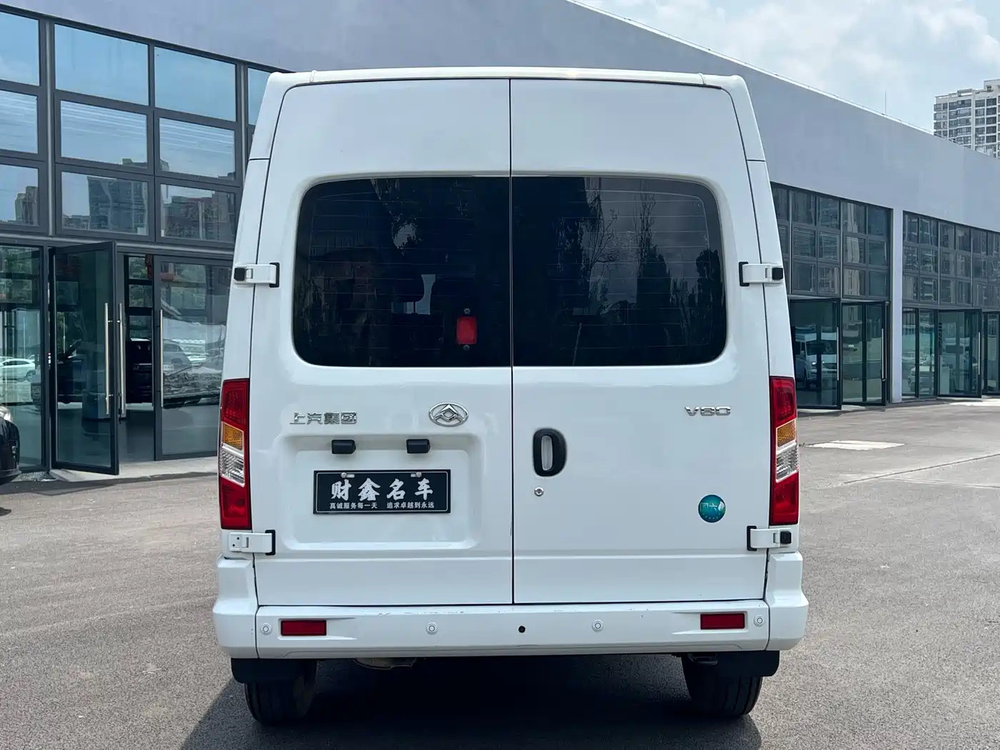 SAIC Maxus Xintu V80 2023 2.0T Manual Classic Aoyun Short Wheelbase Medium Roof 5/6 Seats фото 13