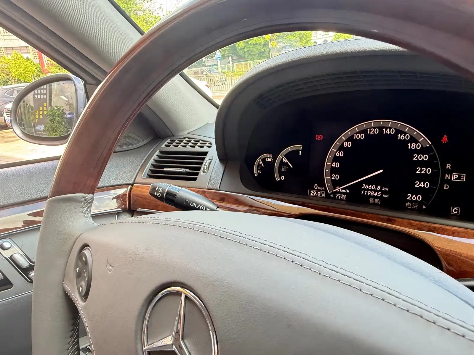 Photo 11 - Mercedes-Benz S-Class