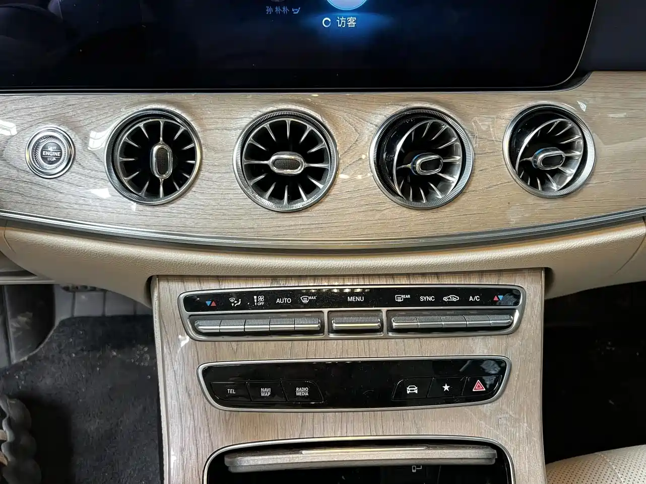 Mercedes-Benz E-Class (Import) 2023 E 260 Coupe фото 8