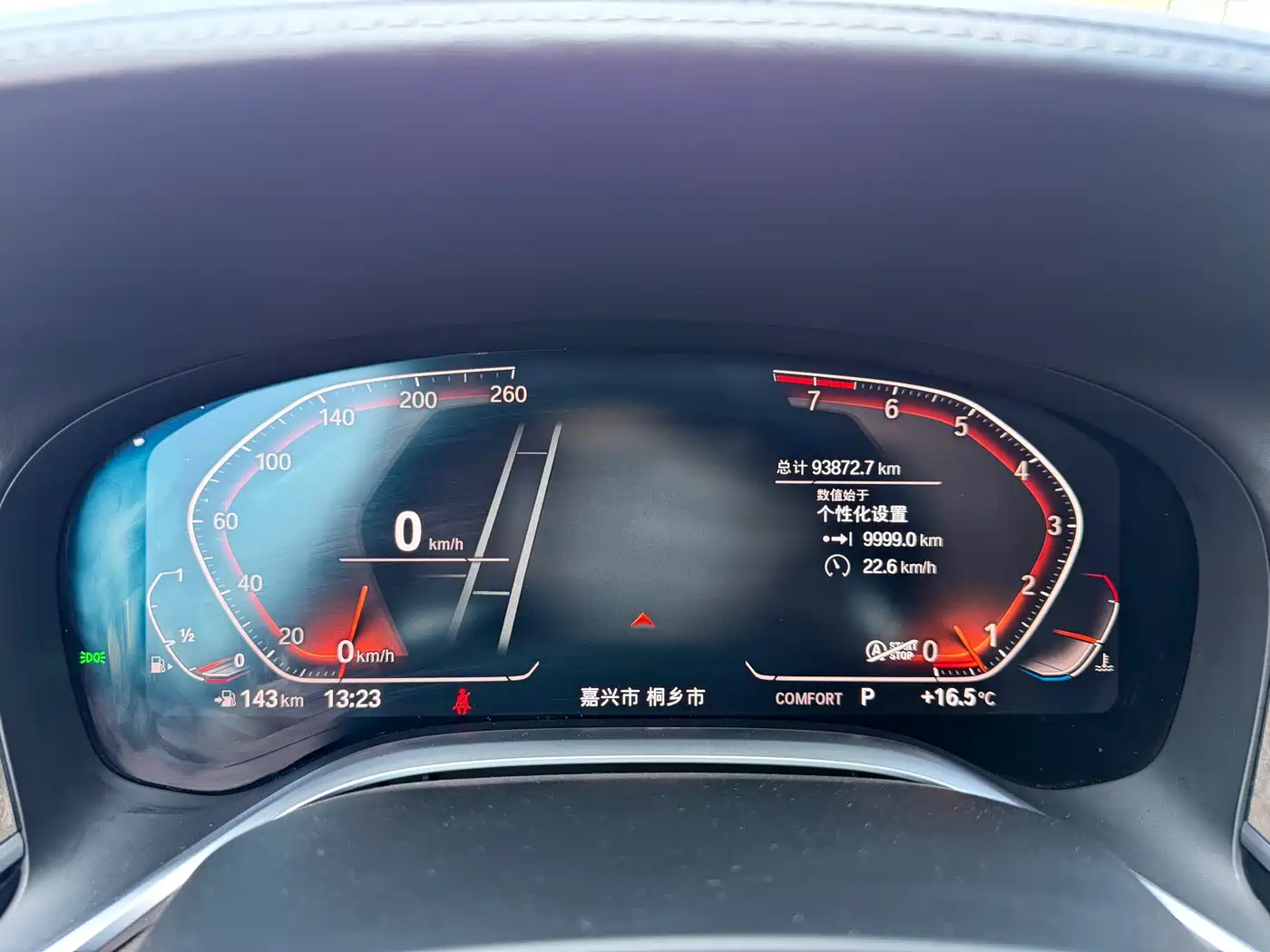 BMW 7 Series 2019 740Li Leading Luxury Package фото 13