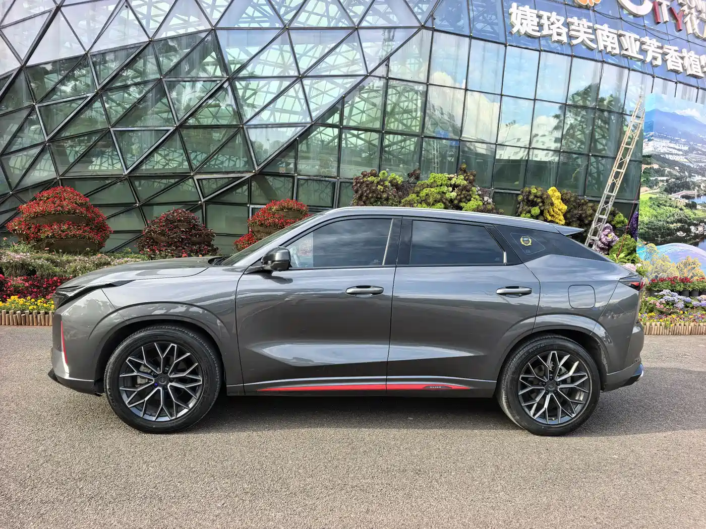 CHANGAN Z6