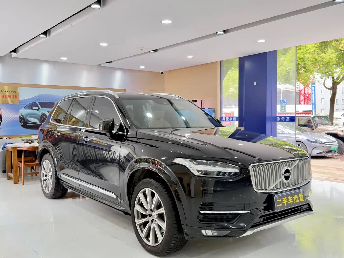 Volvo XC90 2019 T6 Smart Edition 7-seater (China V) фото 3
