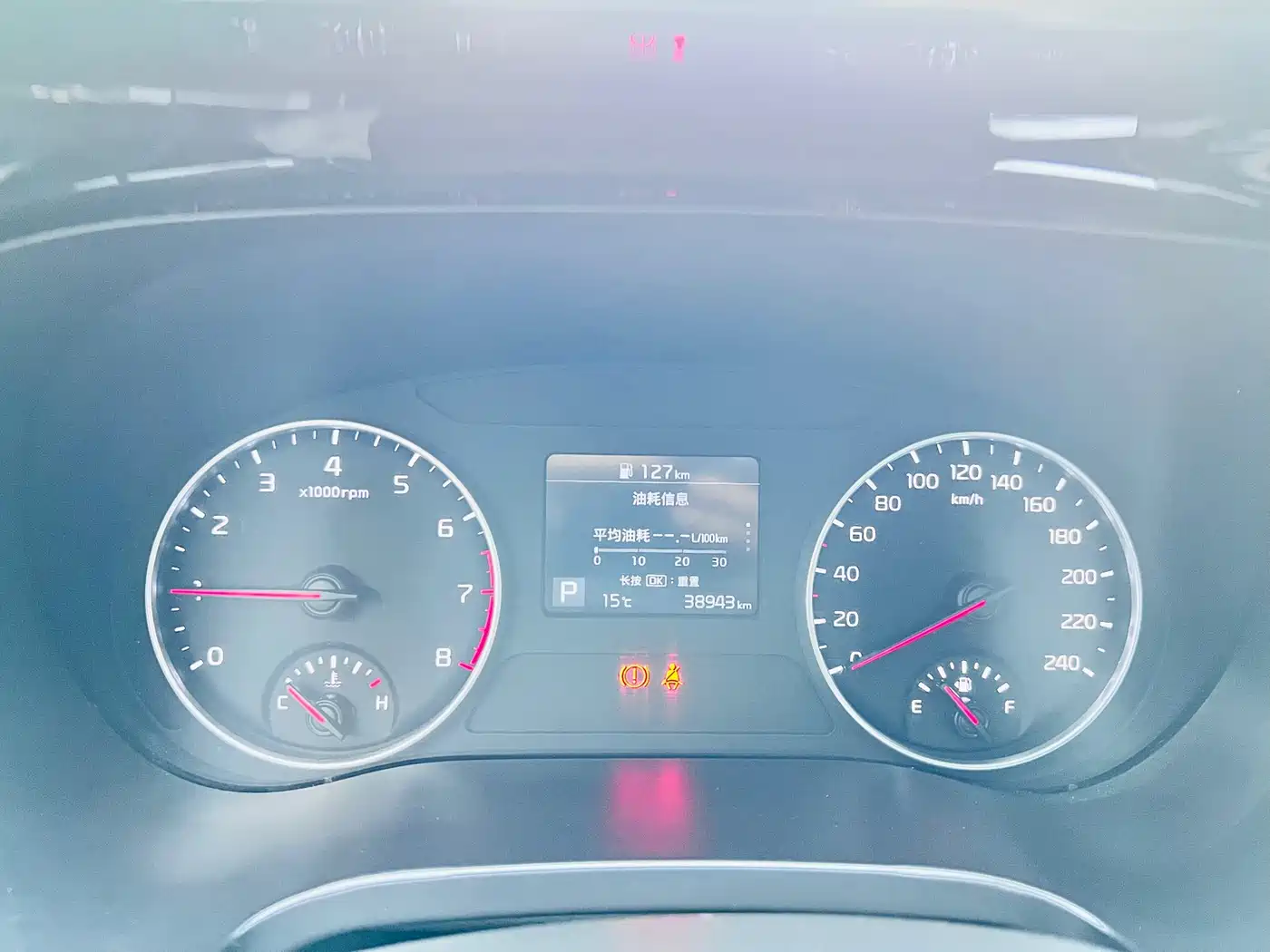 Kia KX3 Smart Run 2021 1.5L CVT Renewal Edition фото 12
